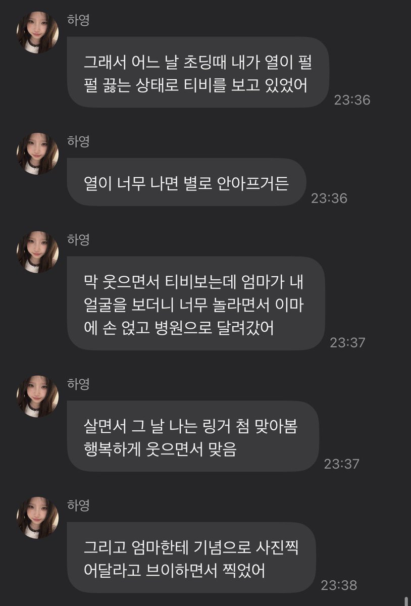 빵사송🍞 tweet media