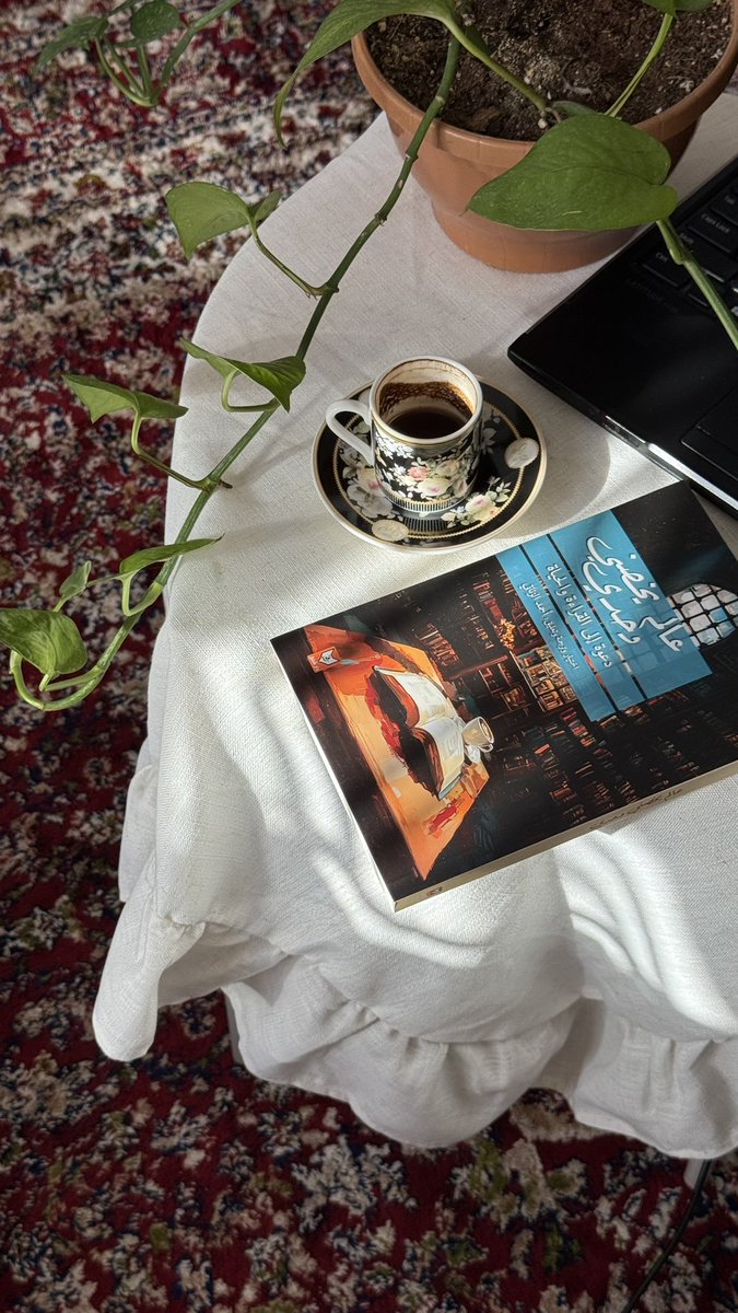 مـلاك tweet media