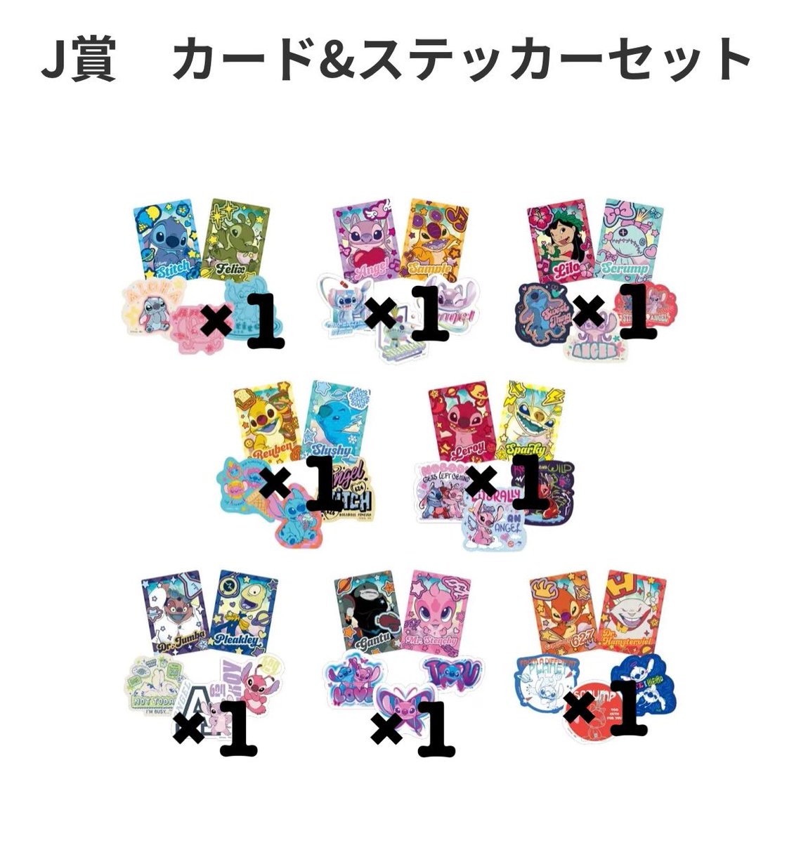 オハナは家族🌺 tweet media