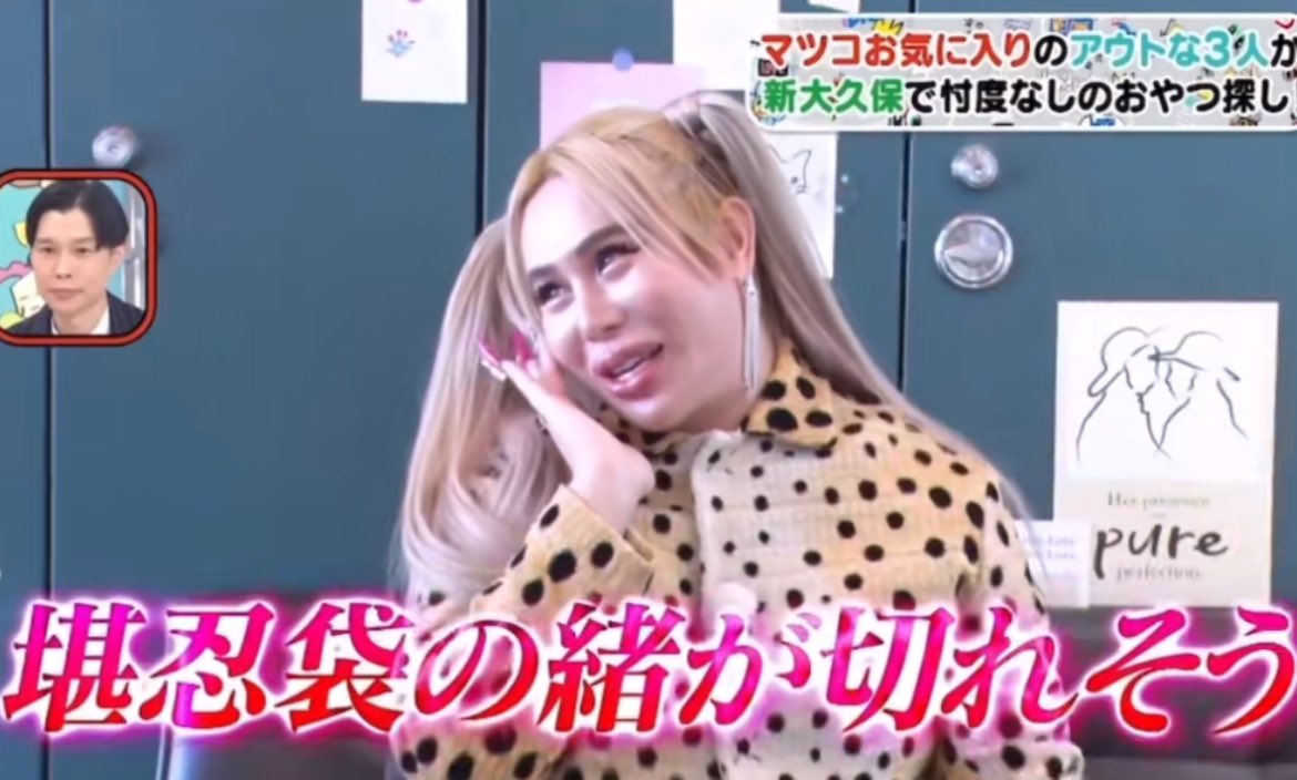 焼津市シーバスレスリング協会 tweet media