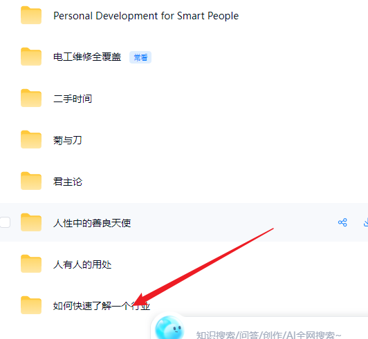优优每日分享 tweet media