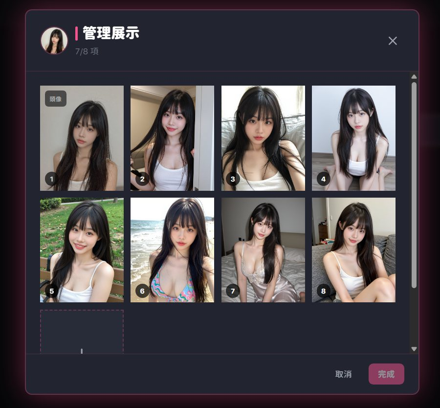 來做了自己的角色卡w