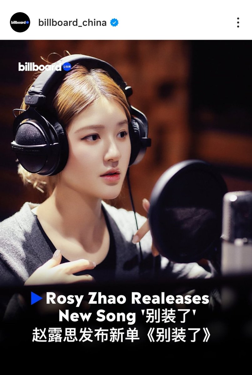 Boots 💙💜 tweet media