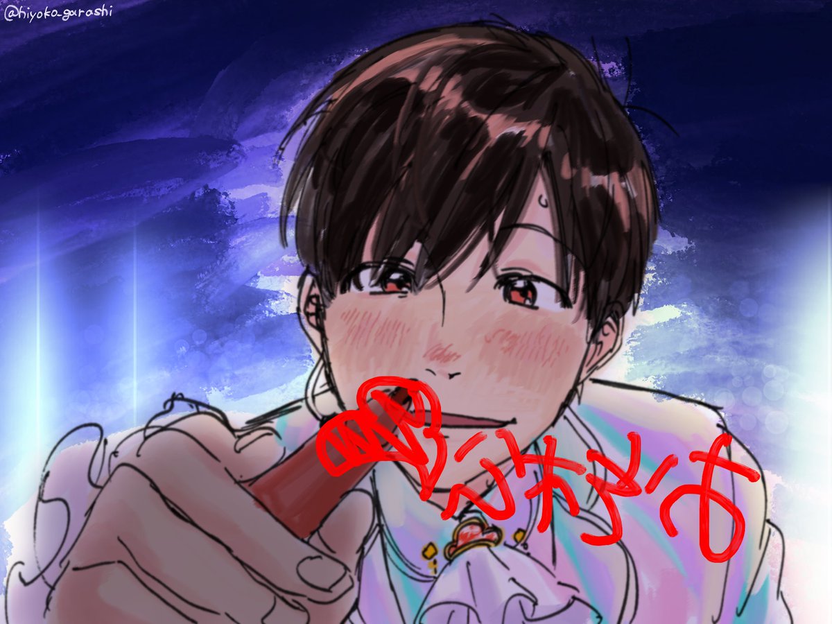 💙ひよこがらし❤松4期13話待機中 tweet media