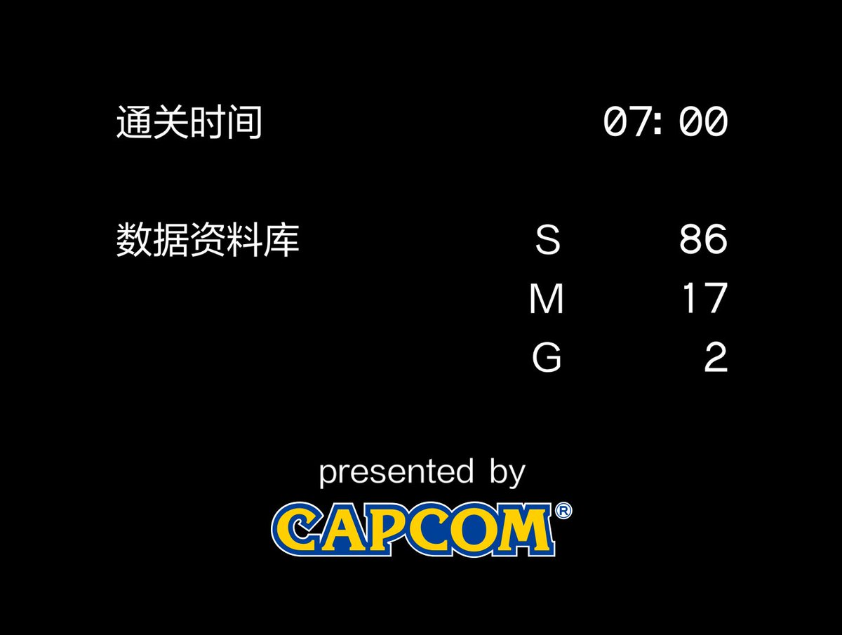 KSky_2768's tweet image. 第一代通关！准备开第二代！
流星1クリア！次は流星2！
Finished SSR1! Time to start SSR2!

youtube.com/live/wsnmwYhs6…

#流星のロックマン