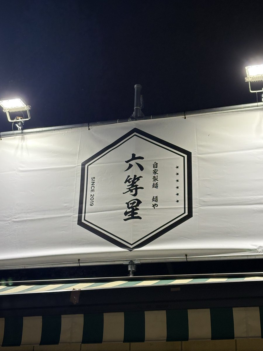 ひたぎ ほむら tweet media