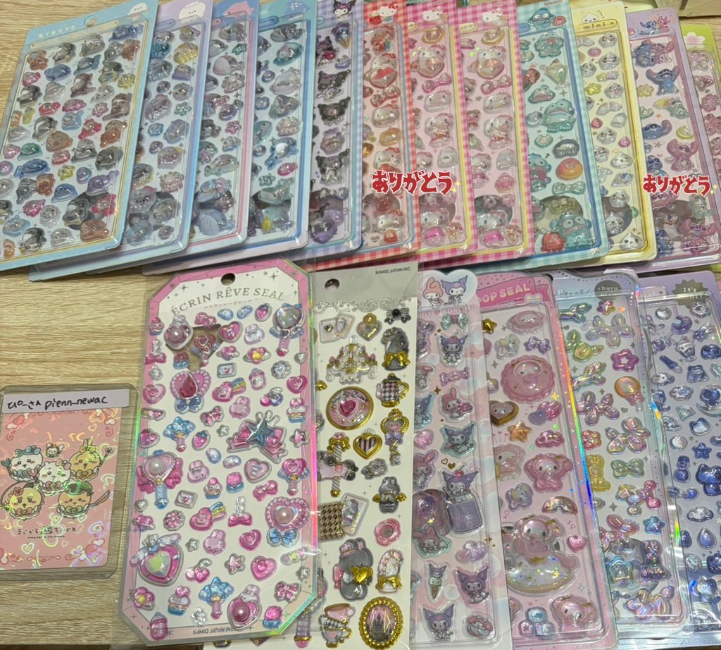 ぴーさん tweet media