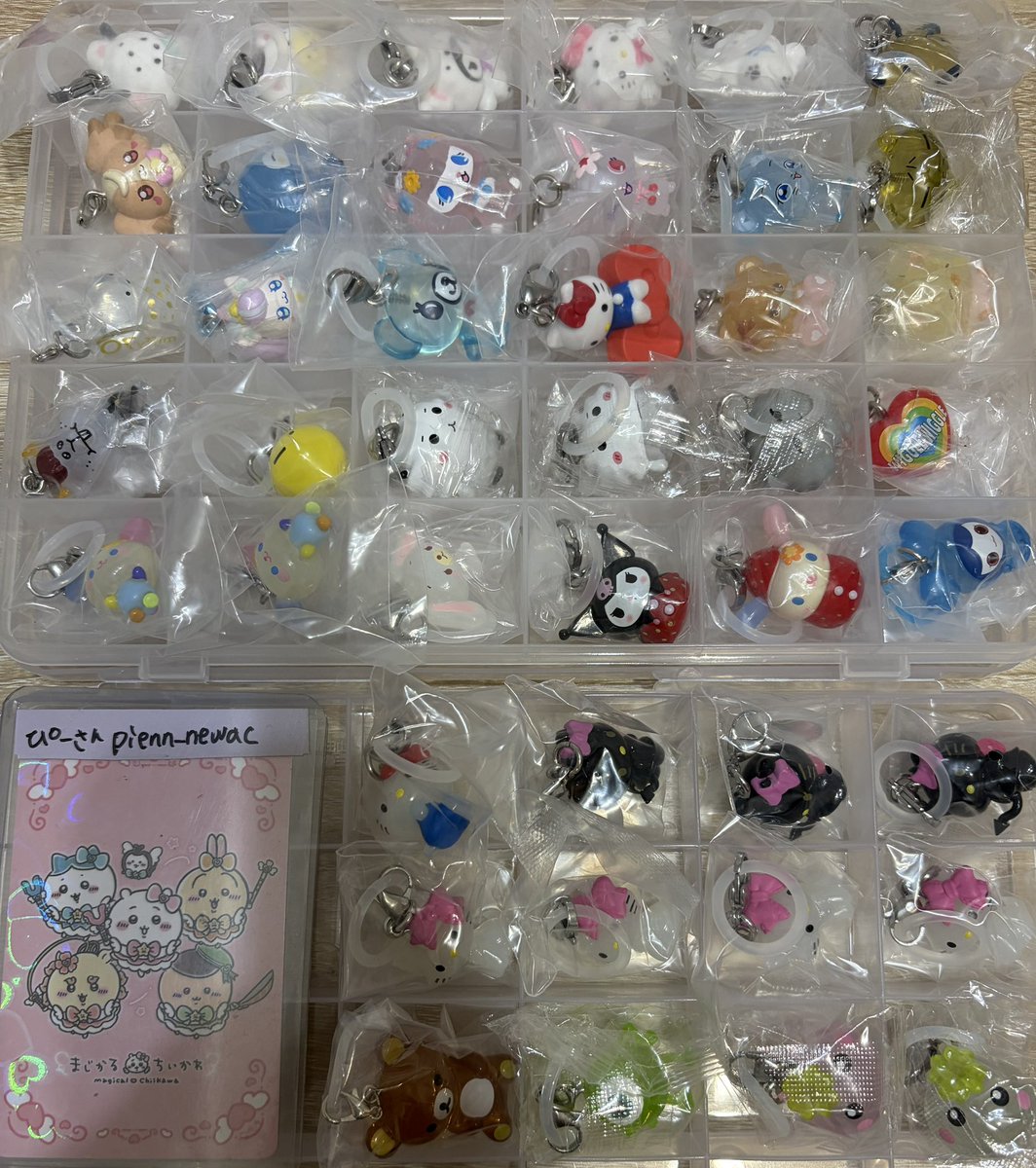 ぴーさん tweet media