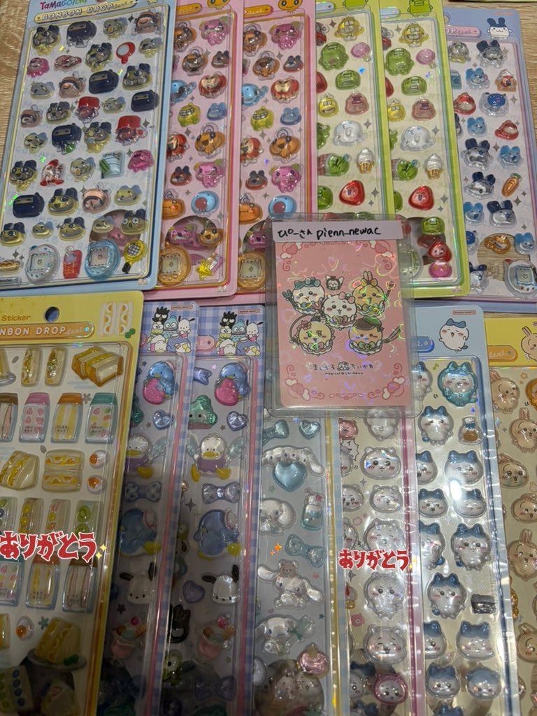 ぴーさん tweet media