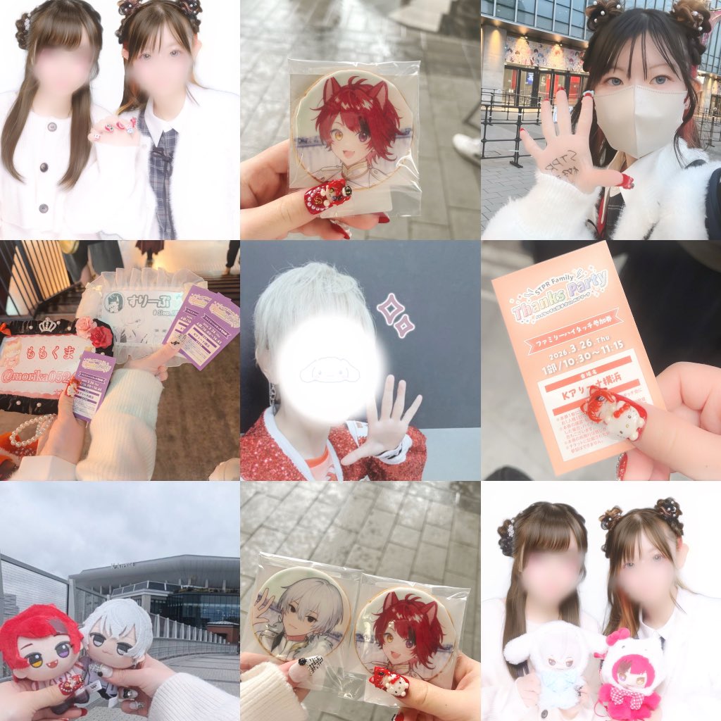 morika05245's tweet photo. #莉犬くん へ
沢山の幸せをありがとう！！
(ALT) https://t.co/PZmlyYXjTI