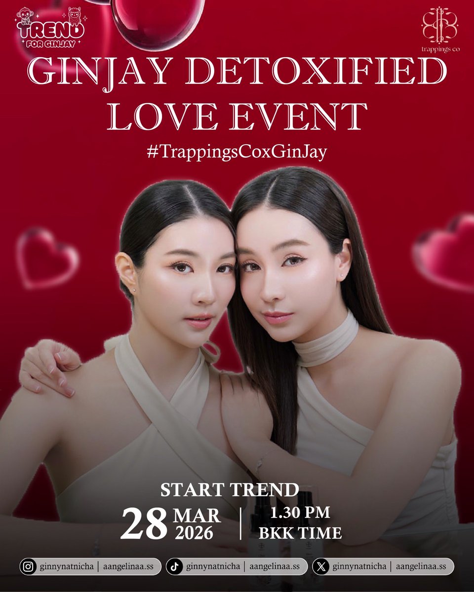 TREND for GinJay TH tweet media