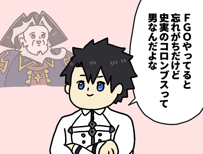 ドゥビドゥバ tweet media