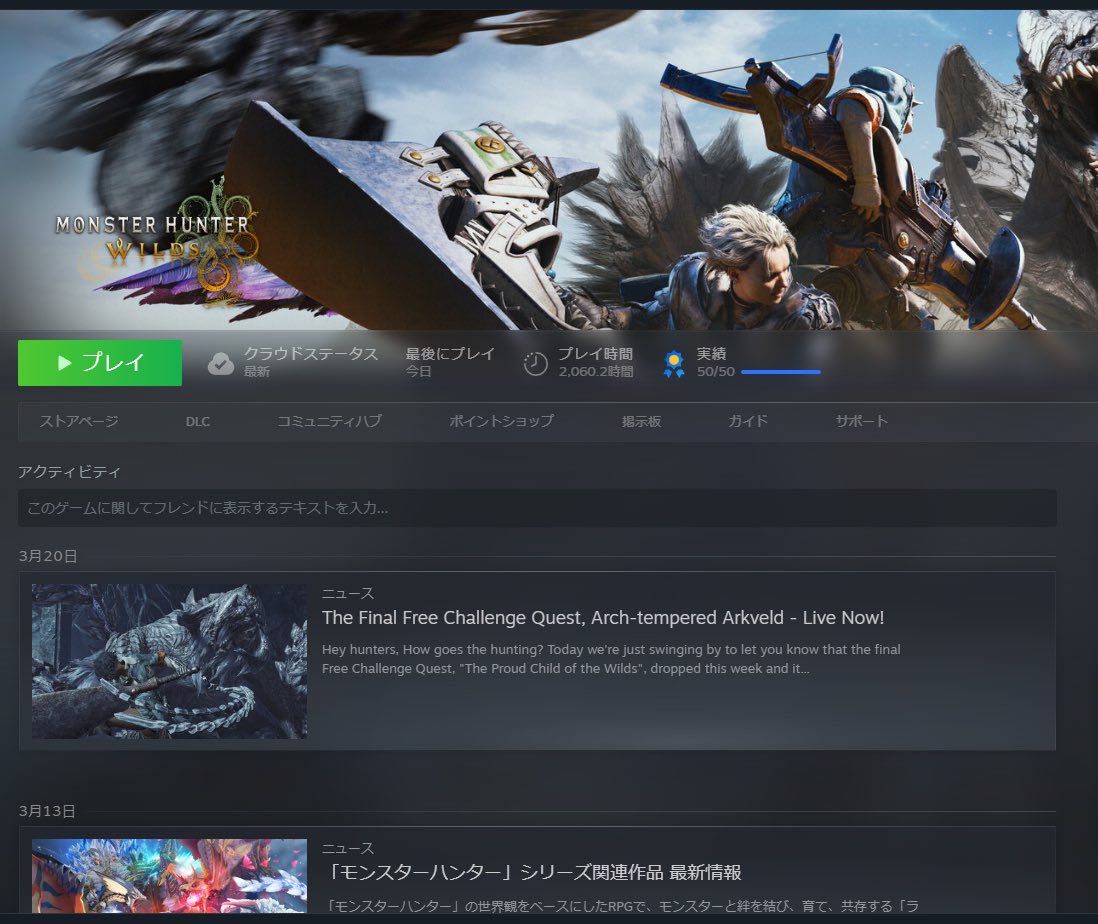 シャナ tweet media