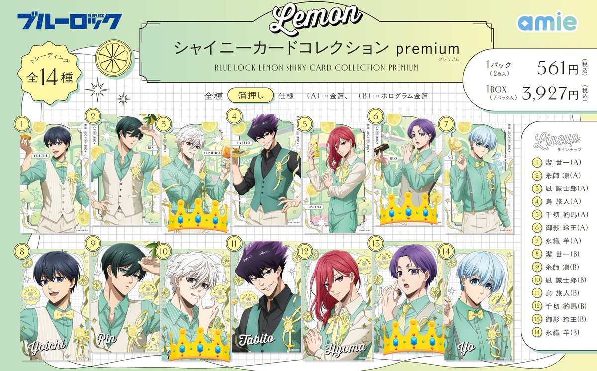 笹⚠🐶※プロカ必読※ tweet media