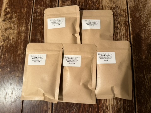 ぱっぴぃ@会社員x副業で「使い切る人生」を実践 tweet media