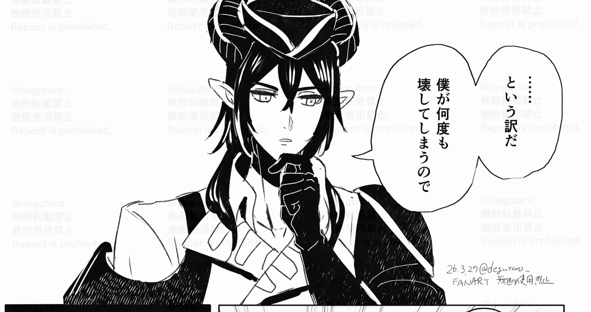 ゛゛ tweet media