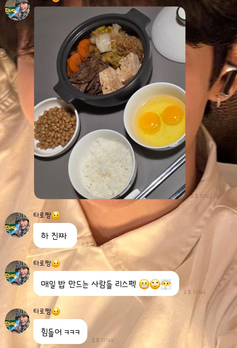 ♡ㅖ삐 tweet media