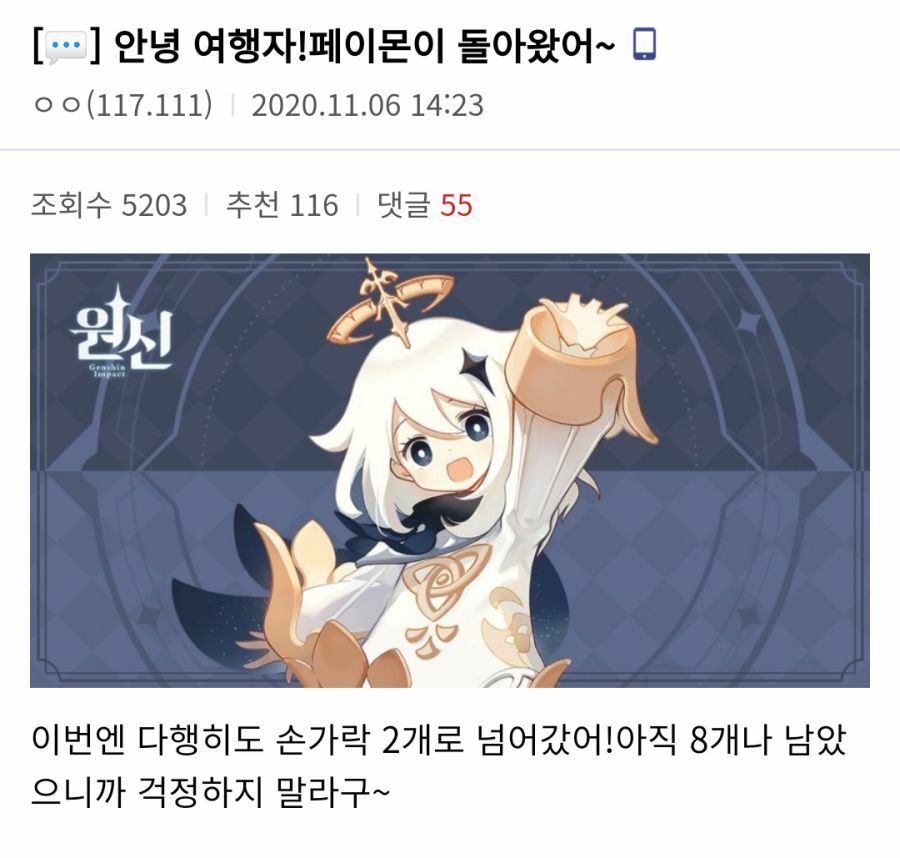 Belserious △ tweet media