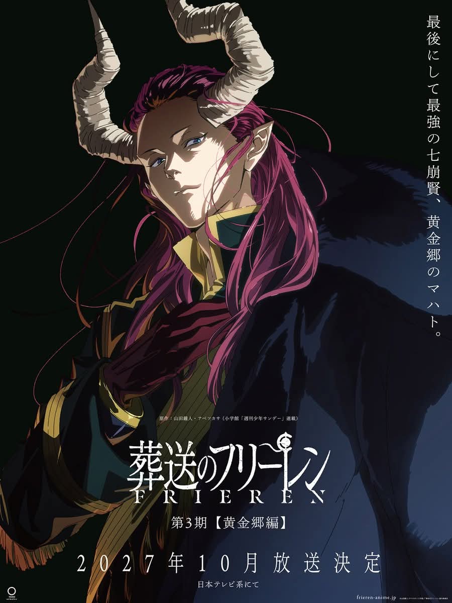 Daily dose of Anime tweet media