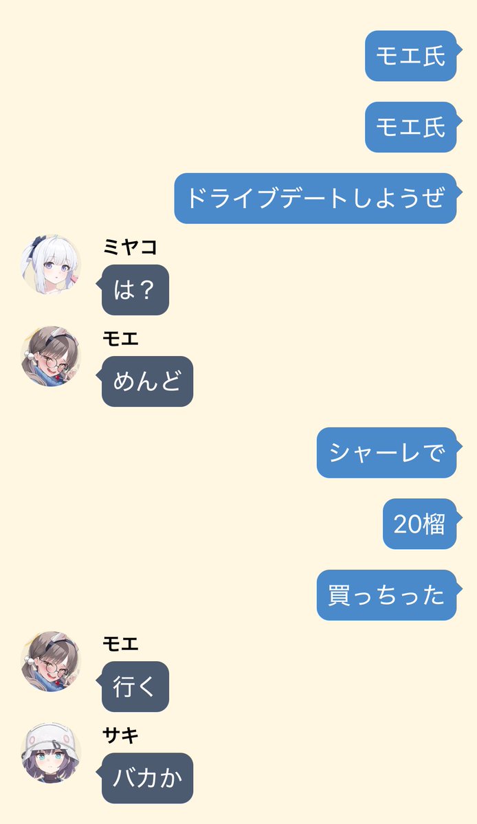 へきさ tweet media