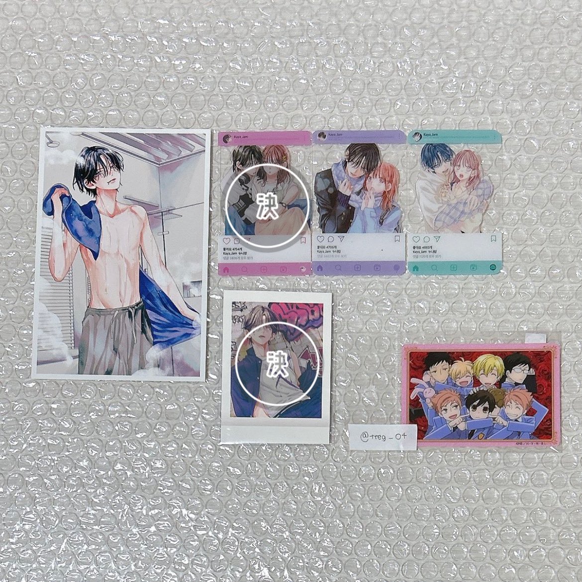 haru🌟 tweet media