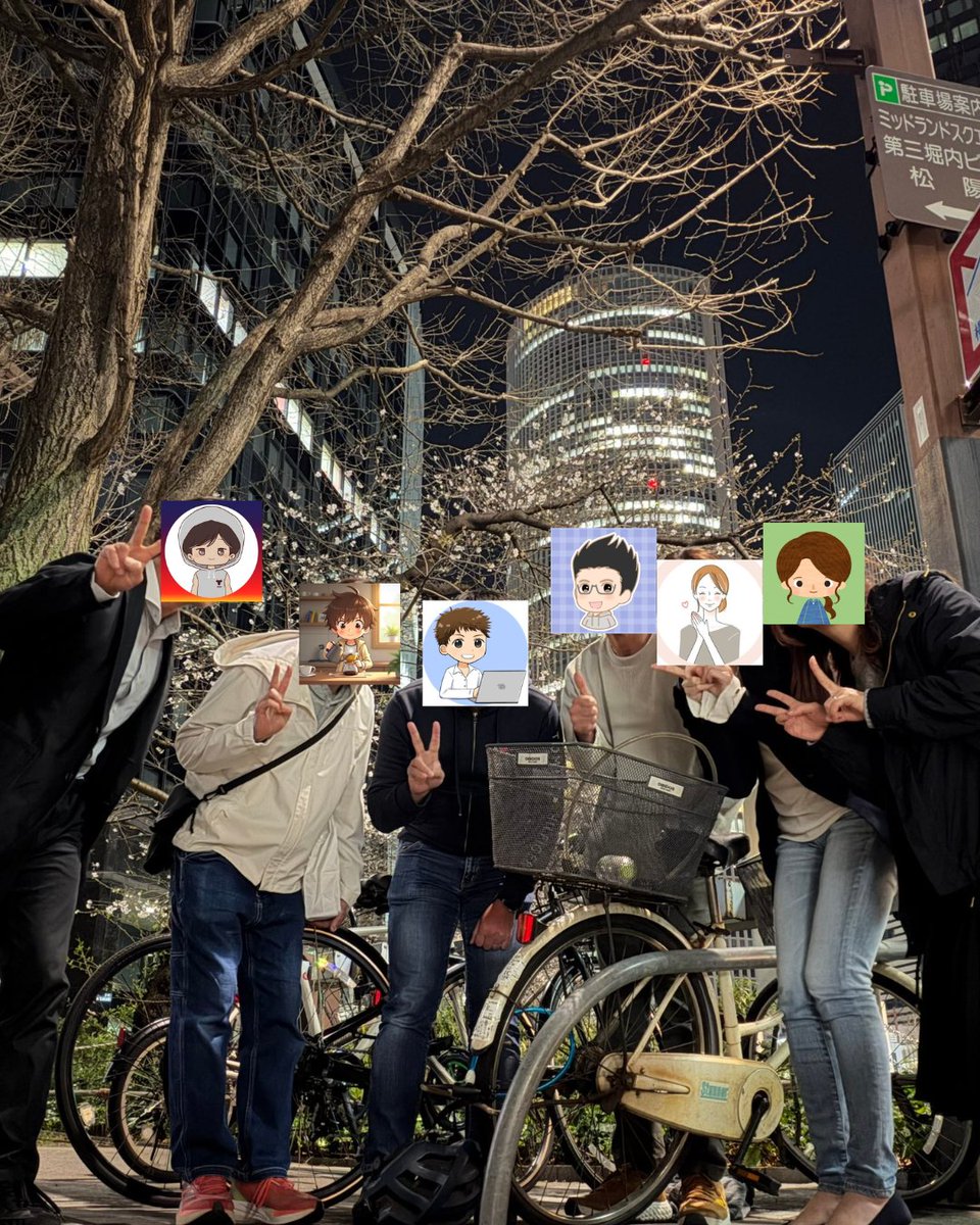 ぱっぴぃ@会社員x副業で「使い切る人生」を実践 tweet media