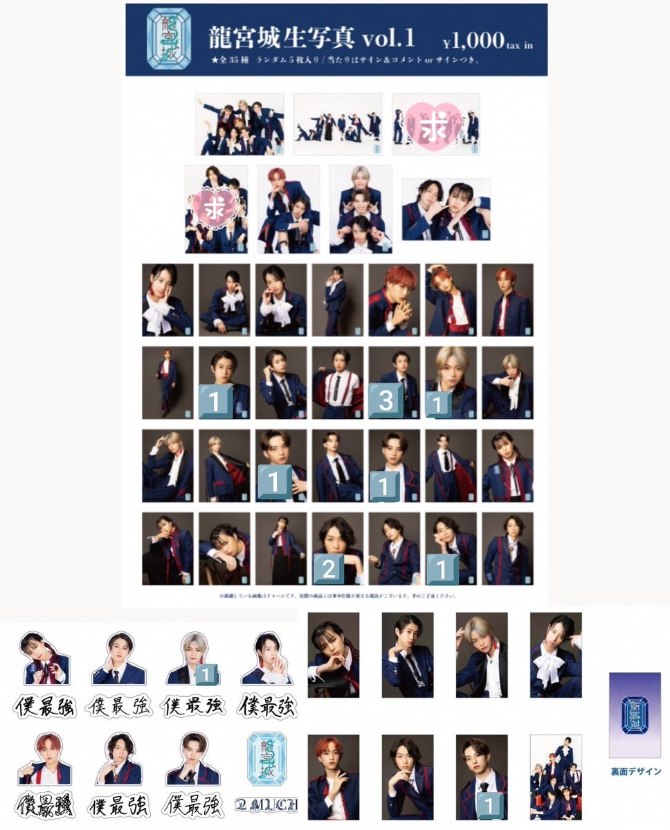 PUPW@取引垢 tweet media