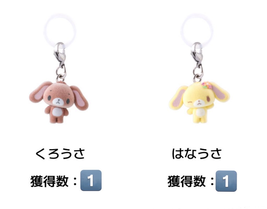 プリン⋆͛ tweet media