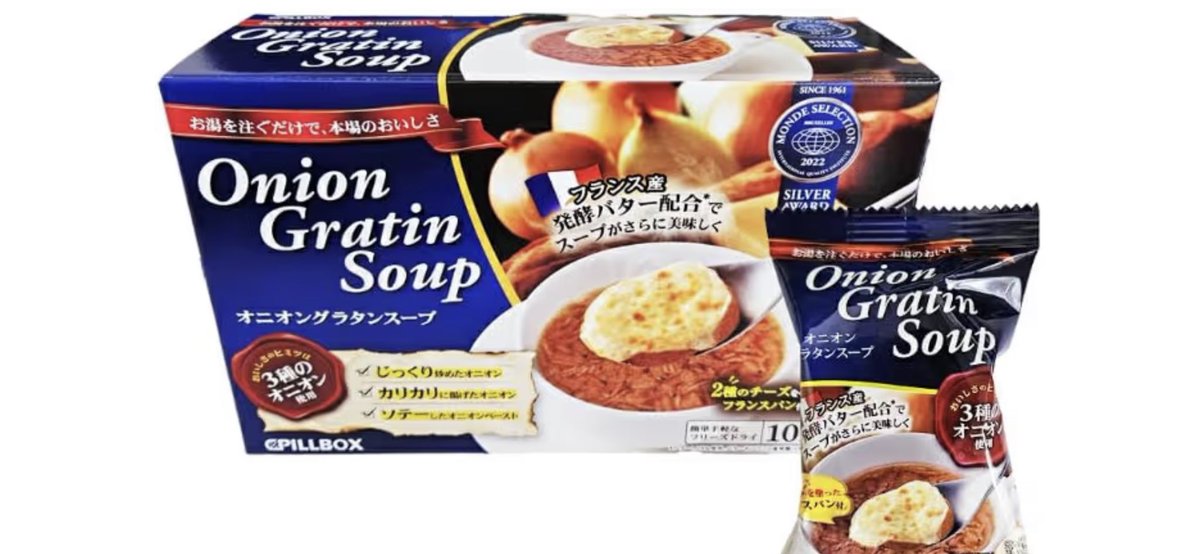 炭水化物DEBU tweet media