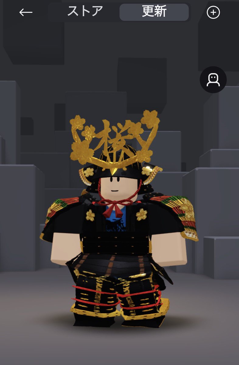 ケント｜Robloxゲーム制作 tweet media