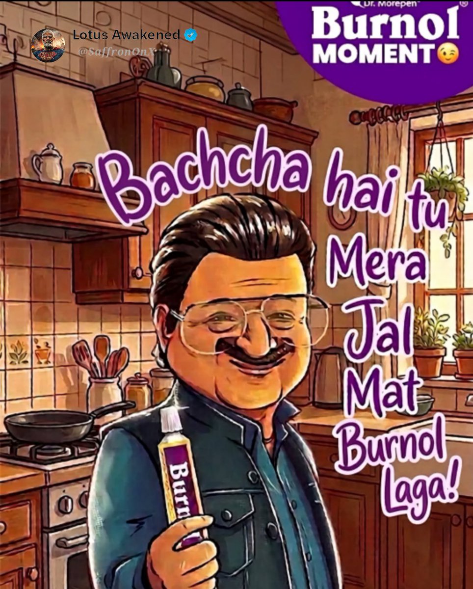 se7en 🇮🇳 tweet media