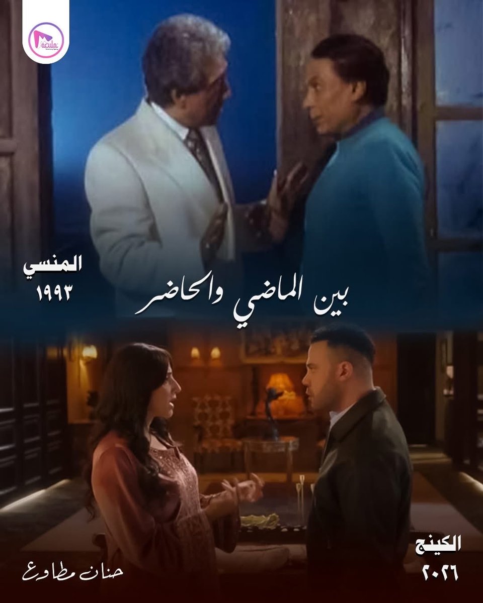 𝒟𝒾𝓃𝒶 𝒜𝒷𝓊𝓁𝓌𝒶𝒻𝒶 tweet media