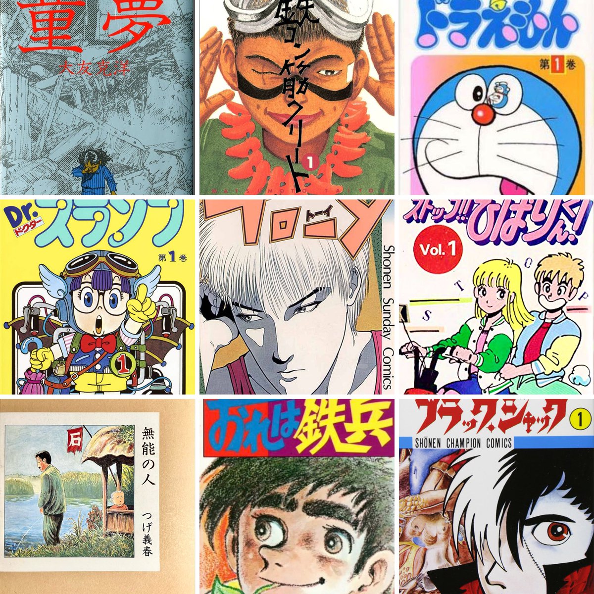 むとちん。🅙 tweet media