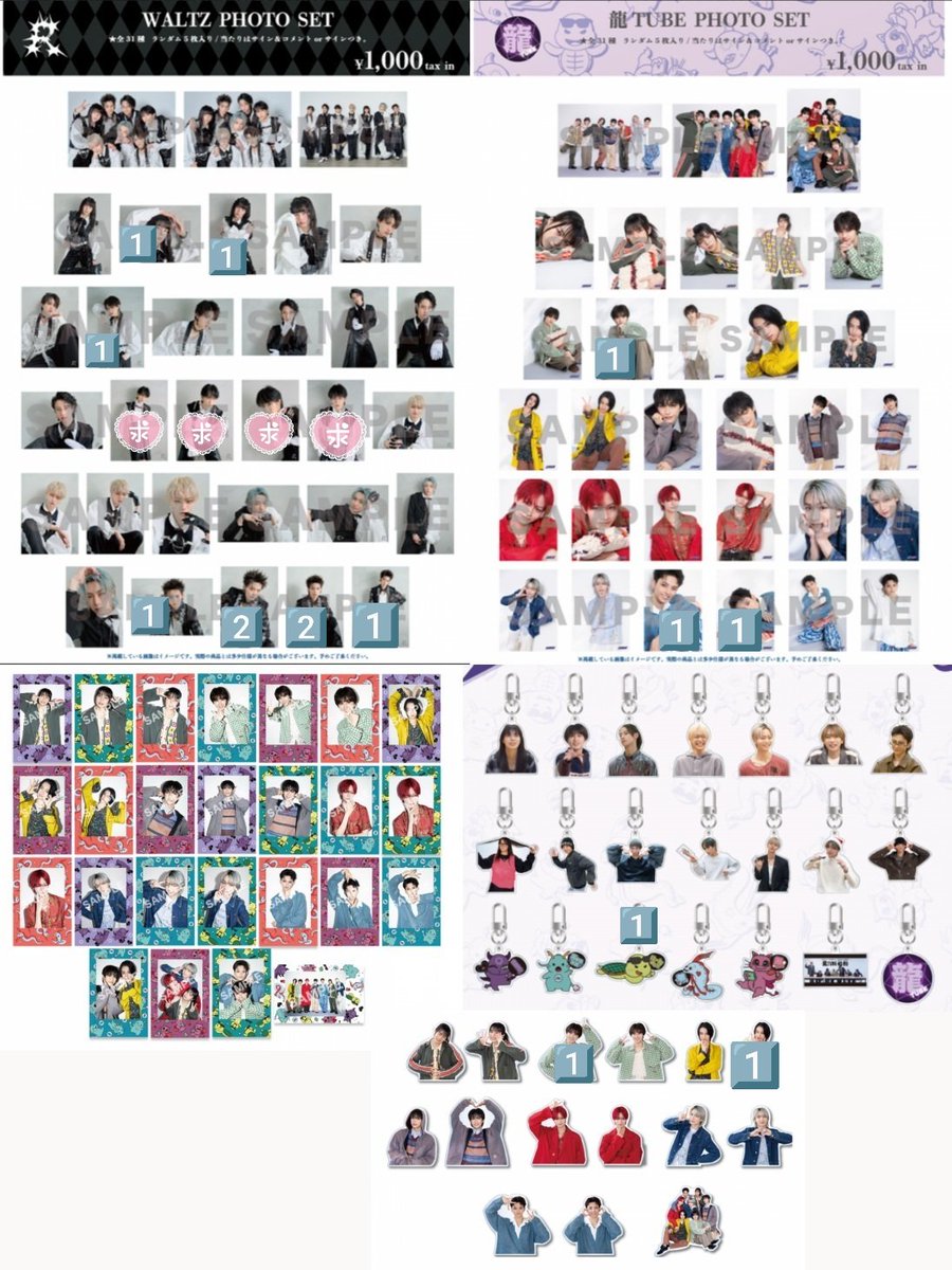 PUPW@取引垢 tweet media