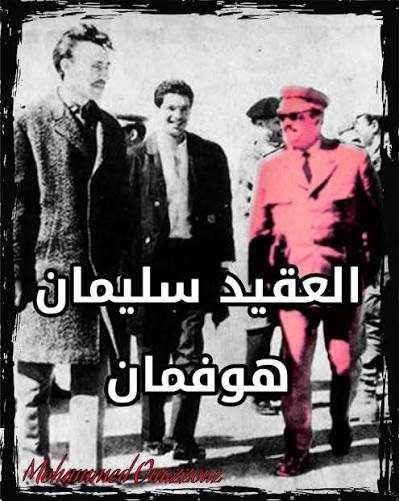 Tsar Guard tweet media