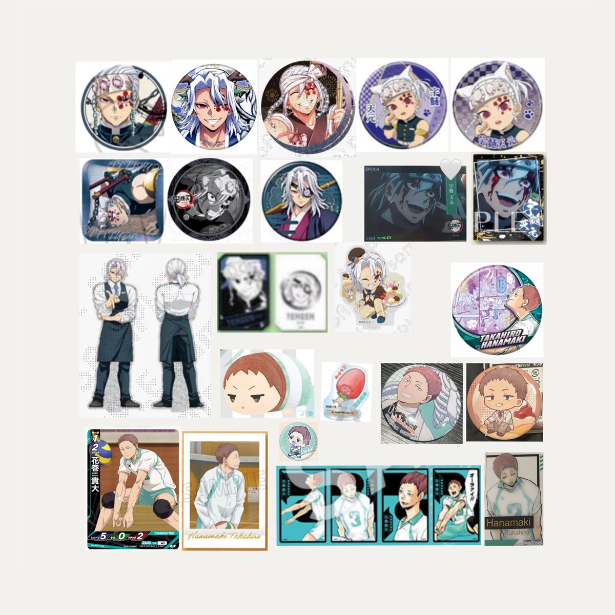 やくも tweet media