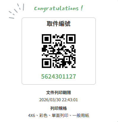 Kerrypear tweet media