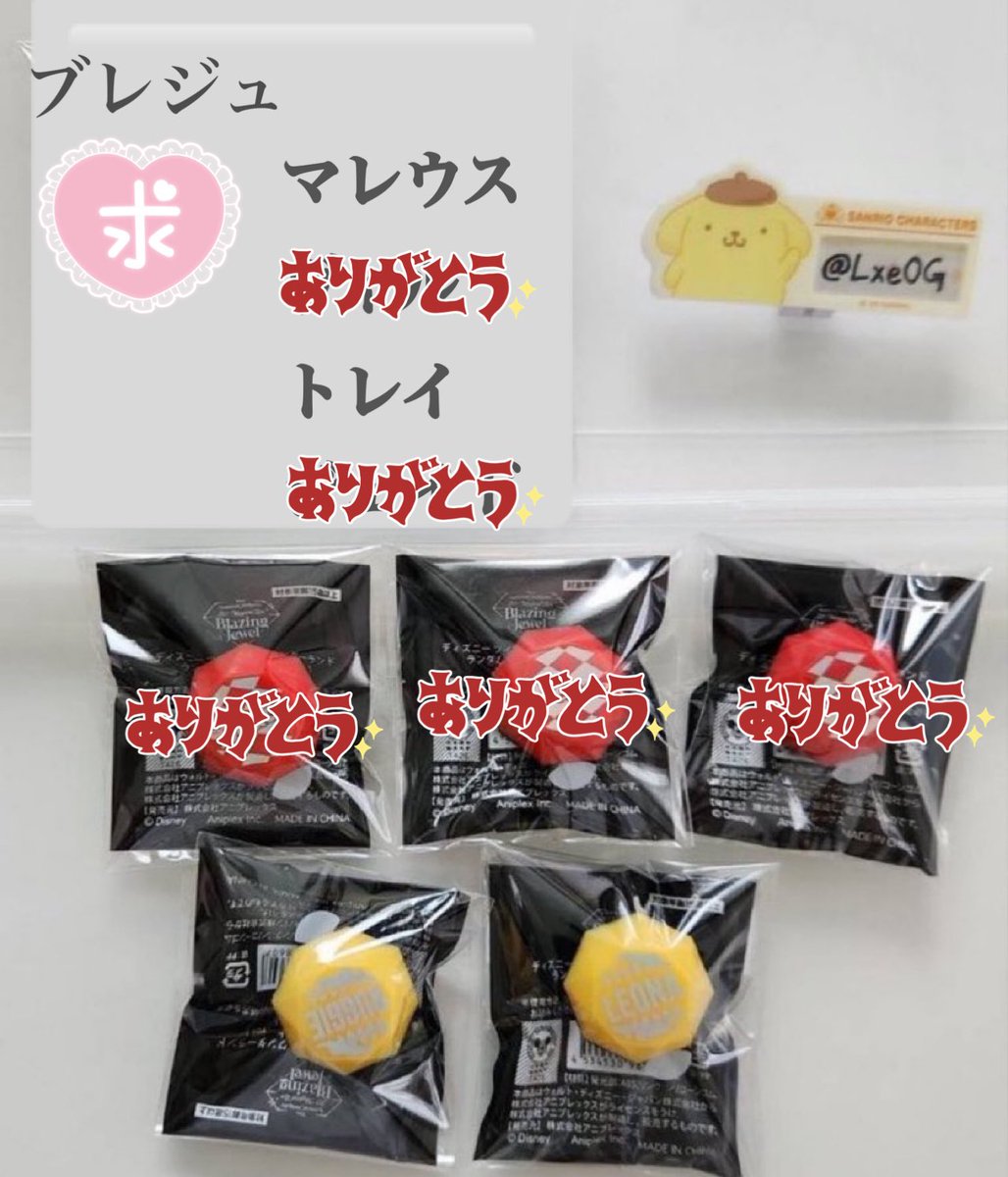 BB @プロカあり/通知不良 tweet media