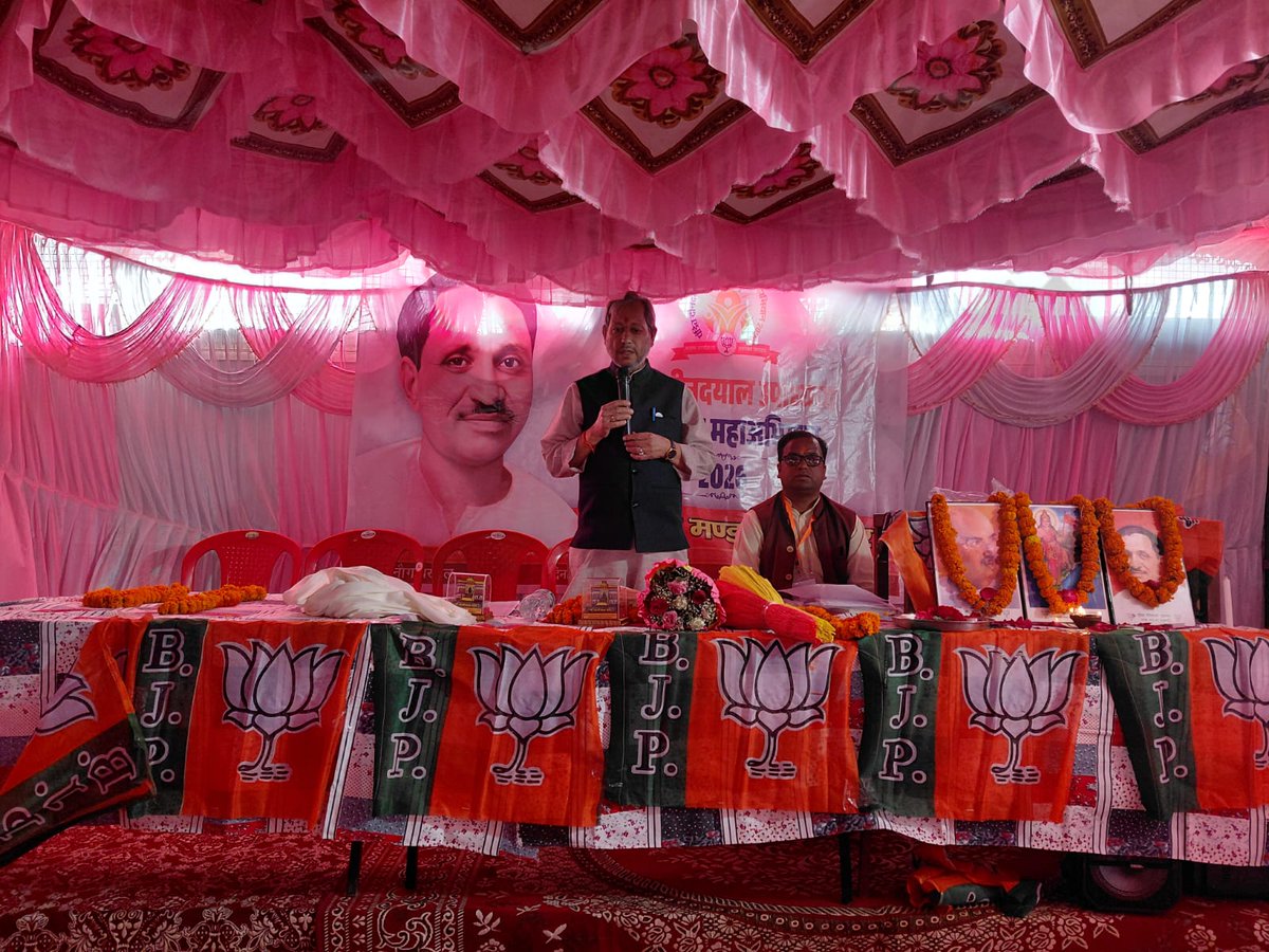 Tirath Singh Rawat (मोदी का परिवार) tweet media