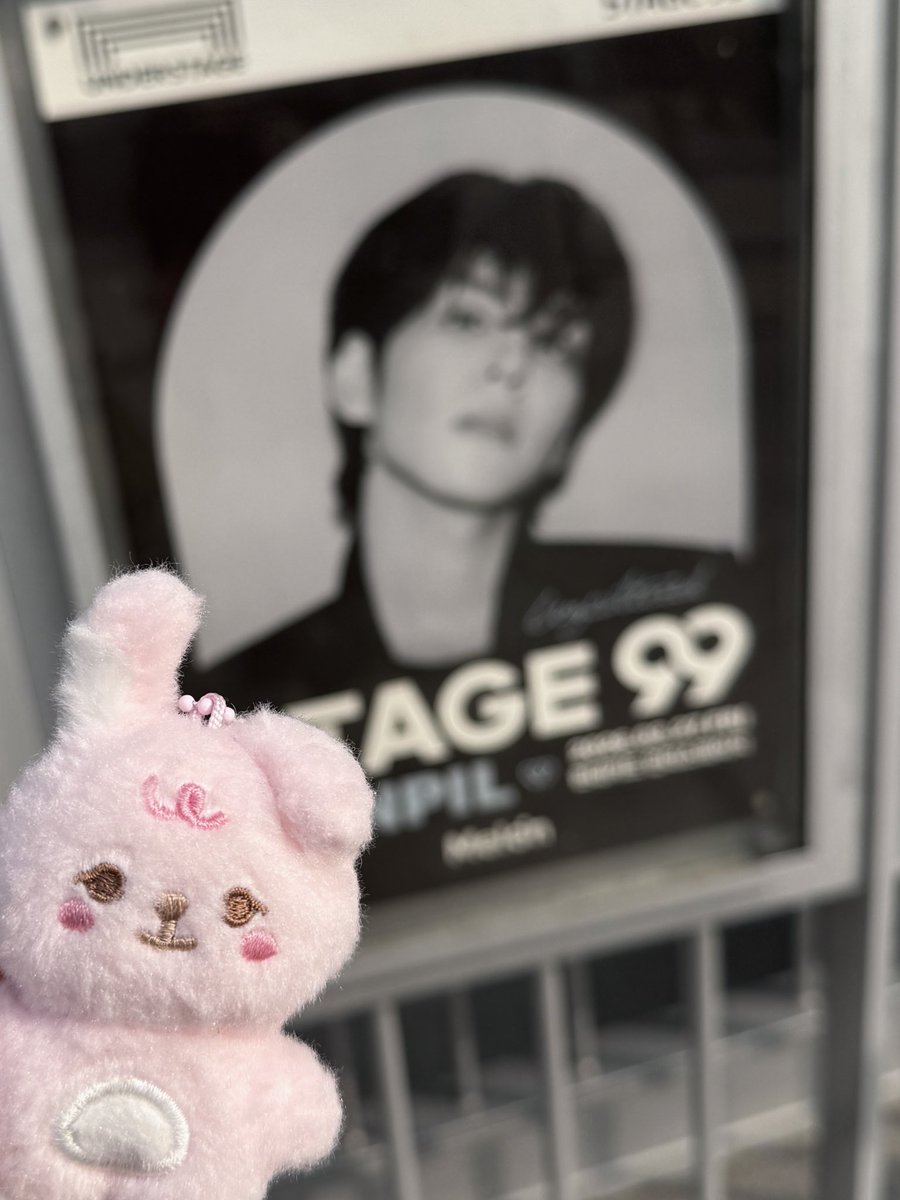 풀୨ৎ tweet media