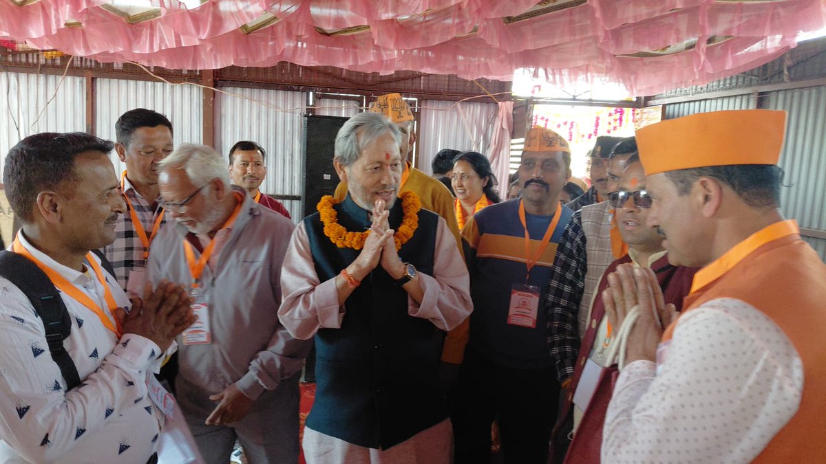 Tirath Singh Rawat (मोदी का परिवार) tweet media
