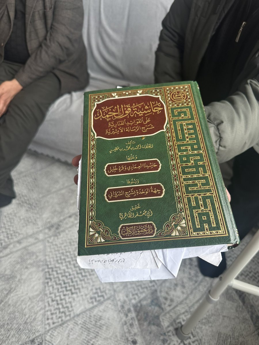 Mehmet Hanefi Güler tweet media