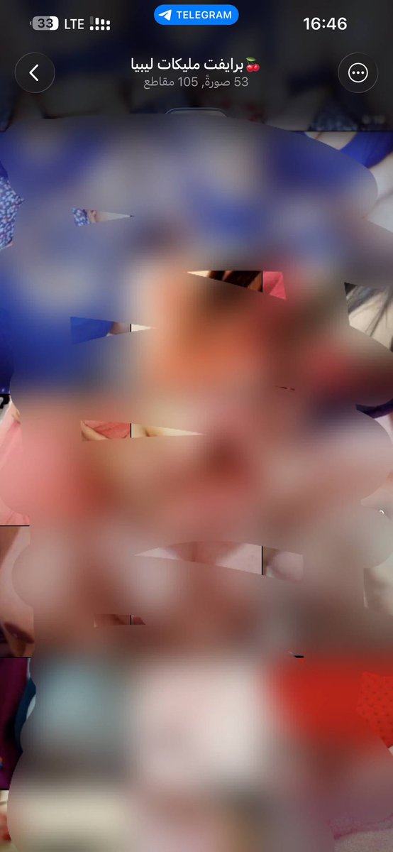 xlllo100's tweet photo. جبتلكم معاي برايفت يقحب فيع جميع مليكاتت ليبي 🤤🤤🤤
دلع خاص https://t.co/5GDfTs7HXn