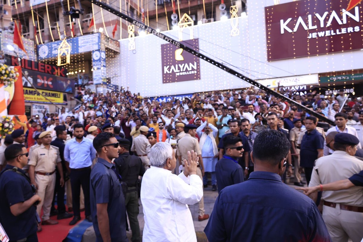 Nitish Kumar tweet media