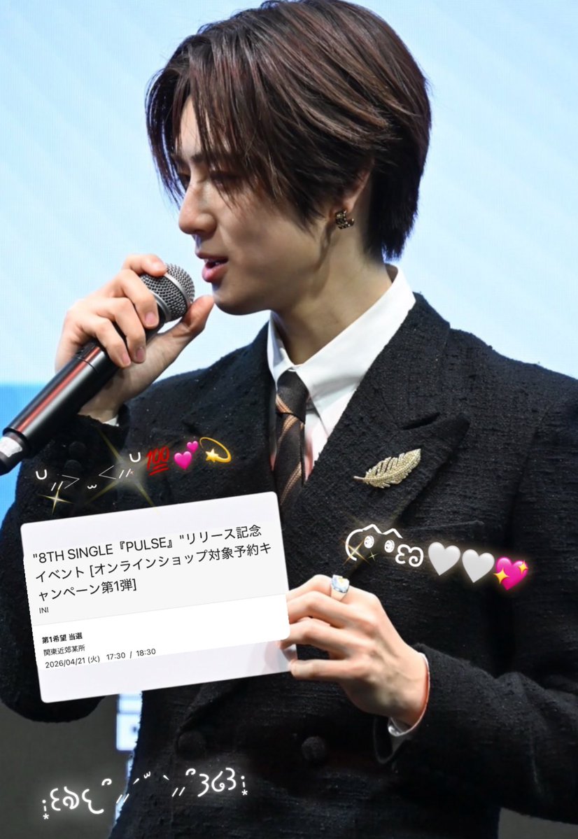 ﾕﾝﾋﾟ. tweet media