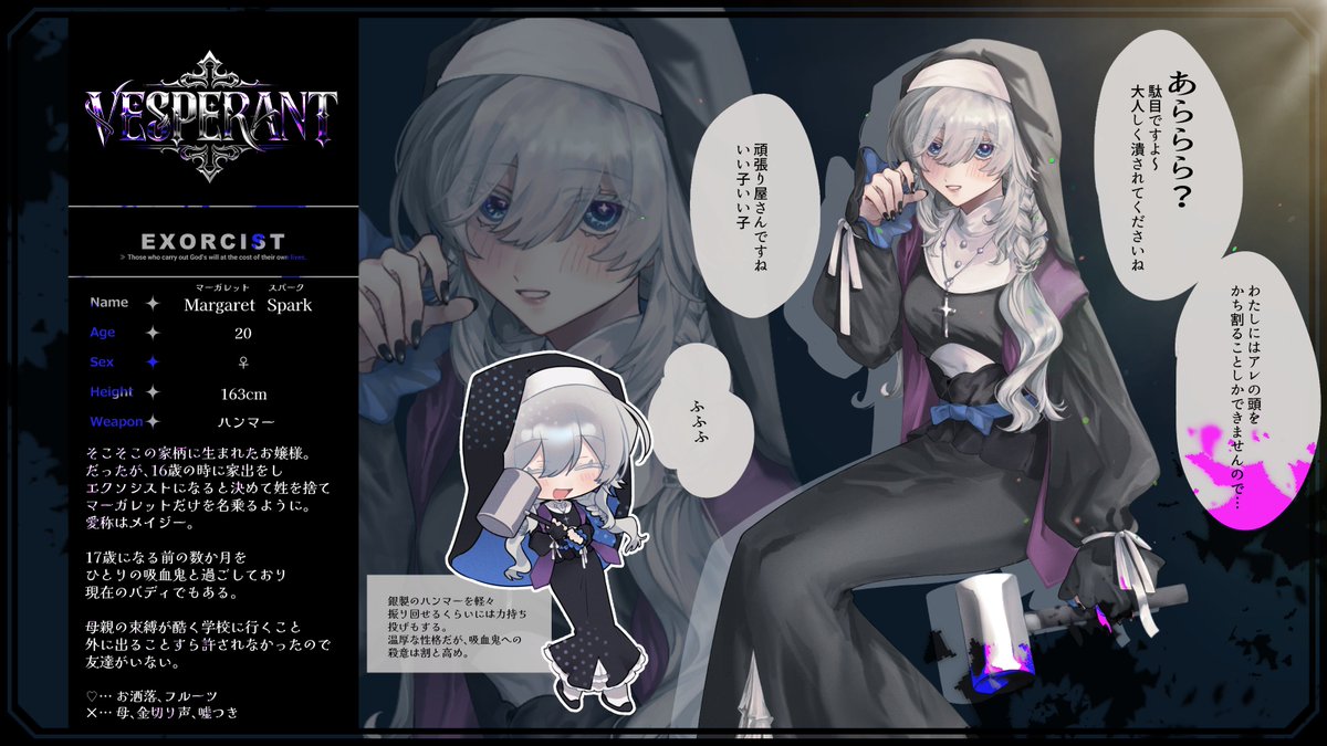 ใใใ tweet media