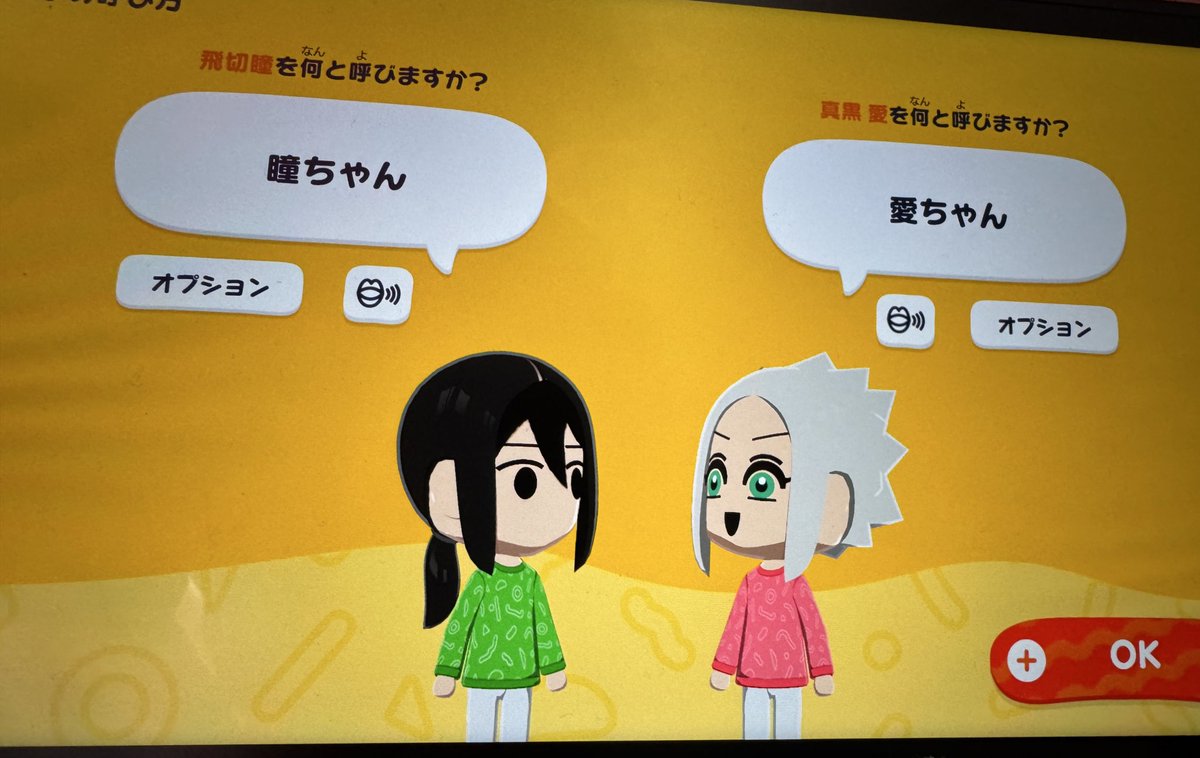 山本あひる tweet media