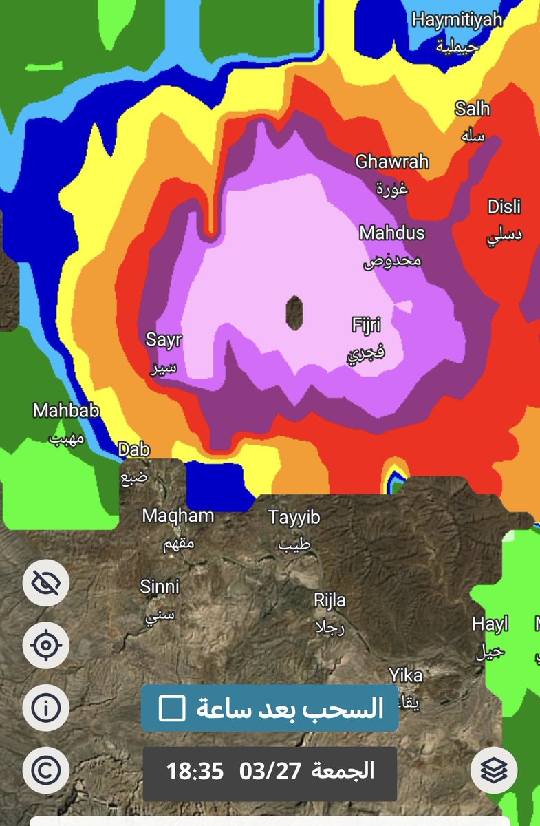 🇴🇲جمعة بن علي الناصري🇵🇸 tweet media