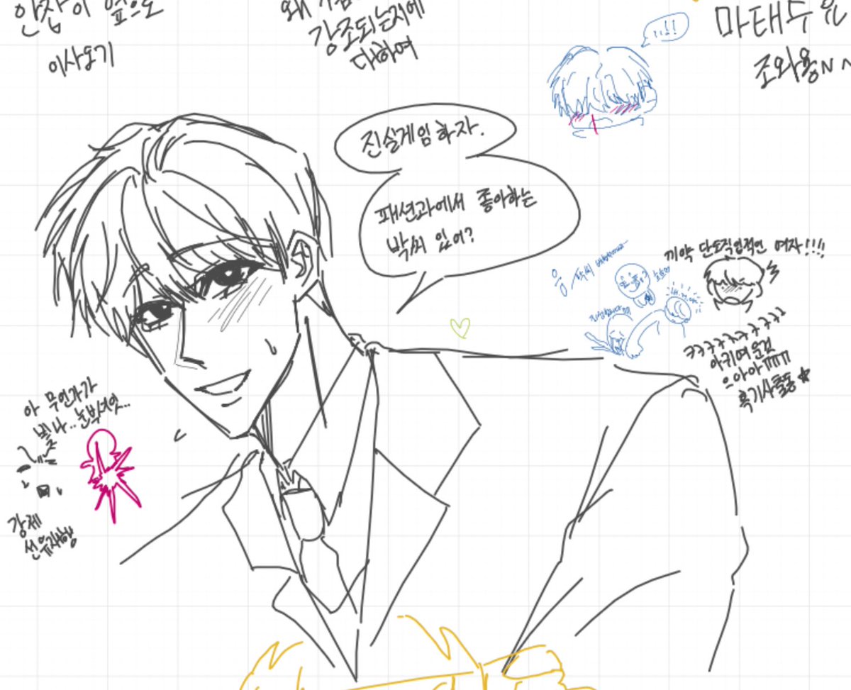 지조니 tweet media