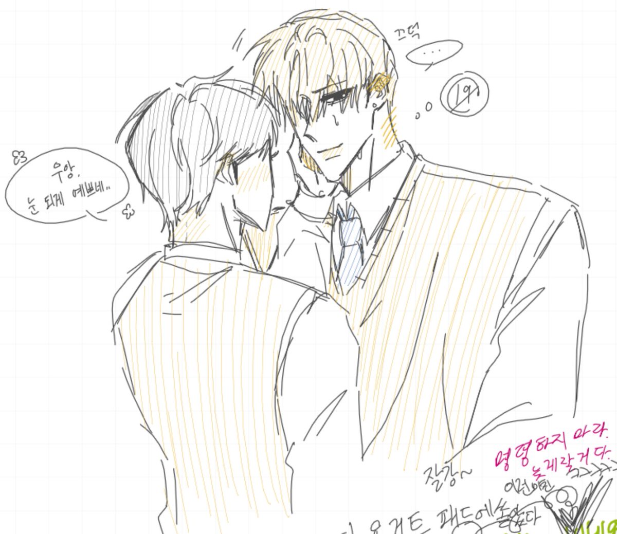 지조니 tweet media